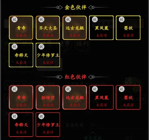 混沌挂机 混沌挂机