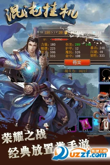 ����һ�v4.0.1 �ٷ�����