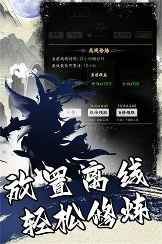 ����һ�v4.0.1 �ٷ�����