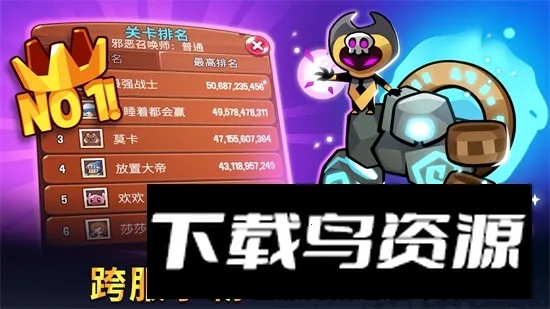 Summoners Greed������˵2026�ٷ����°汾v1.105.6 ��Ѱ�