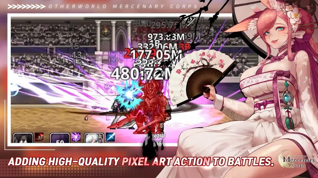 ������Ӷ�������ɼ������ֻ���v0.6.8 ��׿��