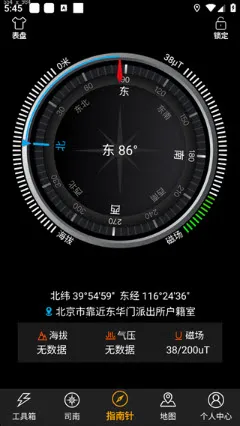 �������ָ���밲׿���ֻ���