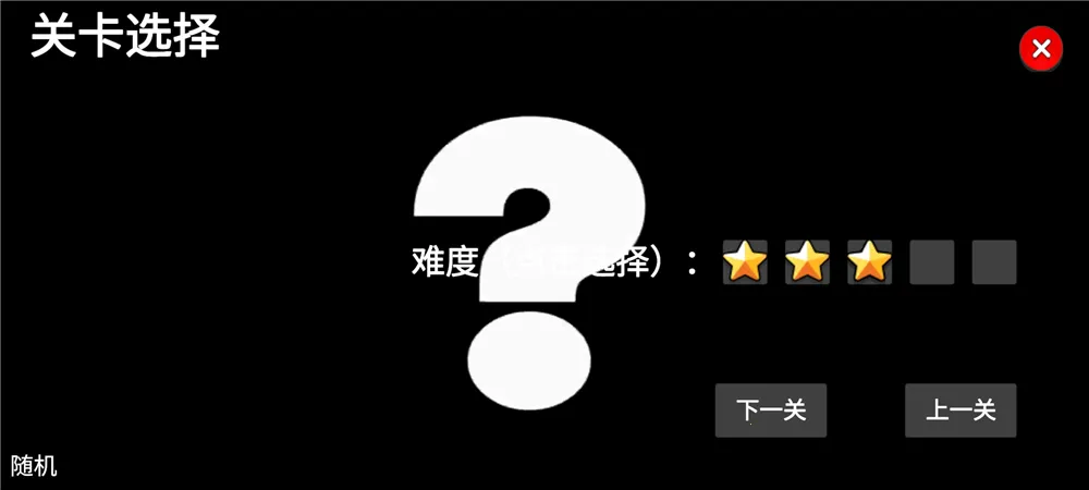七日求生新世界 七日求生新世界