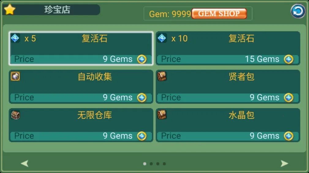 �ƽ�֮��2026���°汾v1.0.1 �ٷ�����