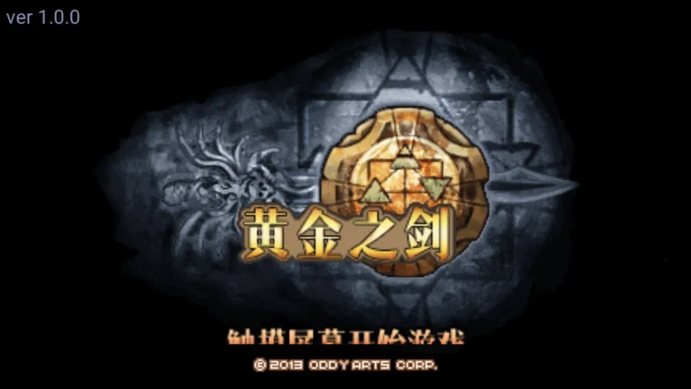 �ƽ�֮��2026���°汾v1.0.1 �ٷ�����