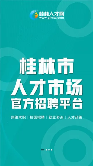 �����˲���v5.1.5 �ٷ�����