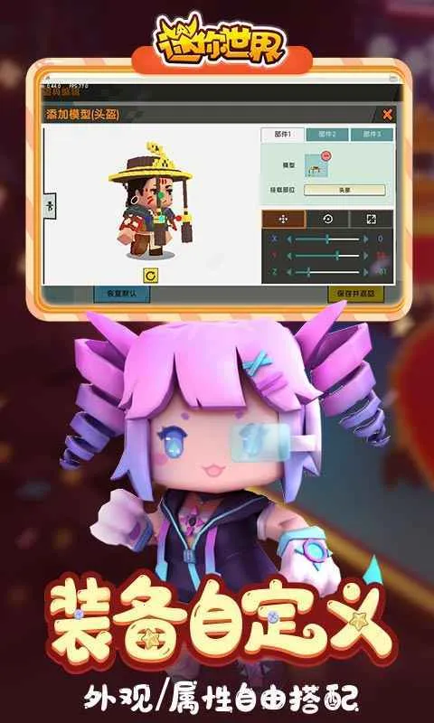 �������簲׿���ֻ���v1.35.0 ��Ѱ�