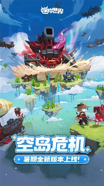 �������簲׿���ֻ���v1.35.0 ��Ѱ�