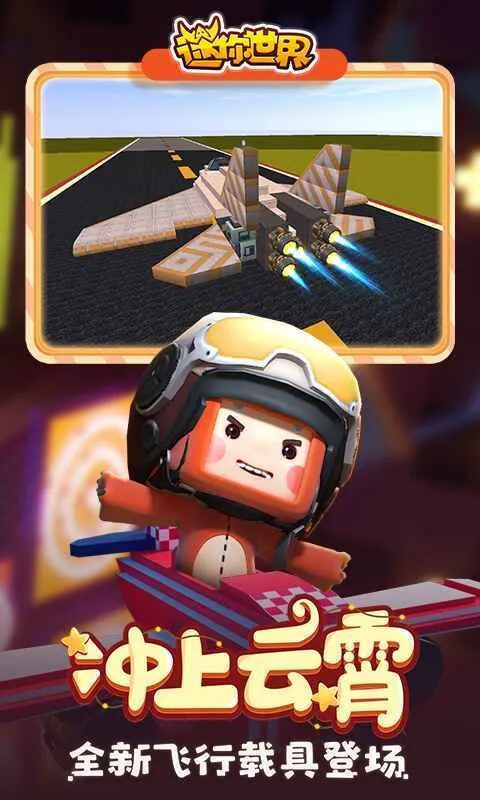 �������簲׿���ֻ���v1.35.0 ��Ѱ�