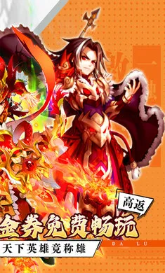 �����½���������ֻ���v1.0.384 ��׿��