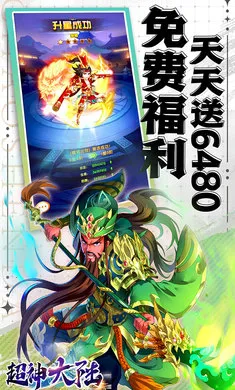 �����½���������ֻ���v1.0.384 ��׿��