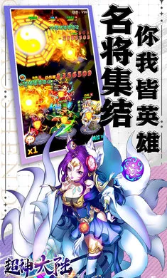 �����½���������ֻ���v1.0.384 ��׿��