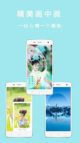 ȫ�������������v5.2.3 ��׿��