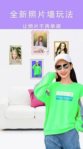 ȫ�������������v5.2.3 ��׿��