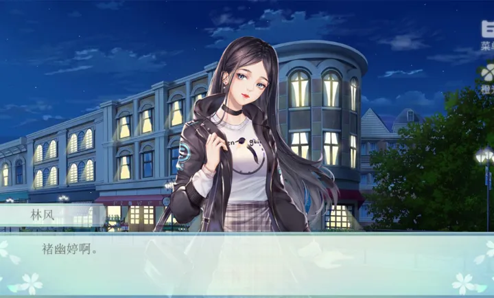 ʮ���ݹ⣺δ��ɵ�����v3.26.0.0115 ��׿��