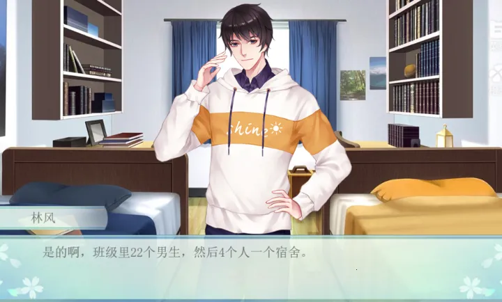 ʮ���ݹ⣺δ��ɵ�����v3.26.0.0115 ��׿��