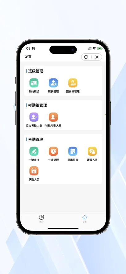 �ǻ���ְv3.0.60 ��׿��