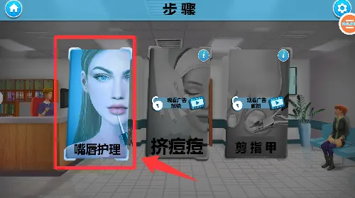 换装美少女2026下载安装 换装美少女2026下载安装