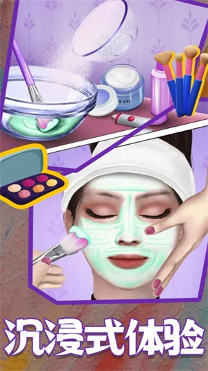 ��װ����Ů2026���ذ�װv1.1.1.20 ��׿��