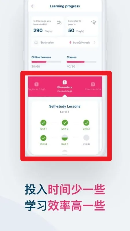 efӢ��Ӣ��2026�ٷ�����