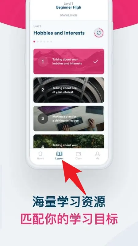 efӢ��Ӣ��2026�ٷ�����