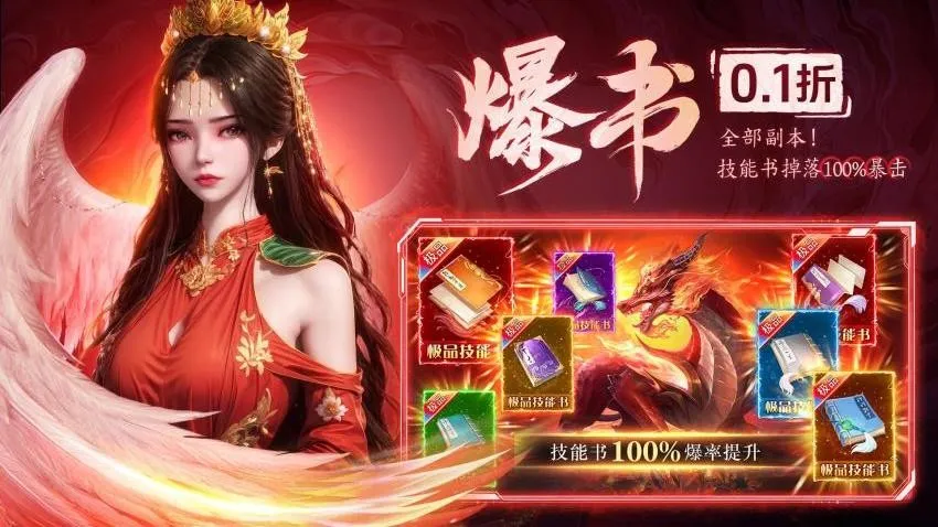 ����ս��v1.0.2 ��Ѱ�