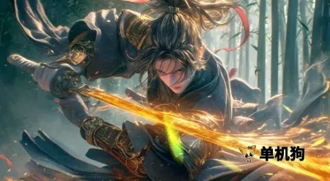 ����ս��