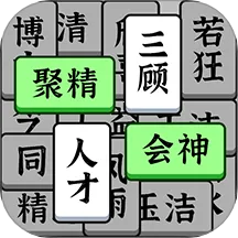 ����ĳ���2026���°汾v1.0.1 �ٷ�����