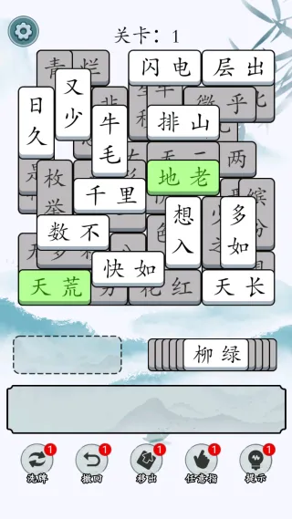 ����ĳ���2026���°汾