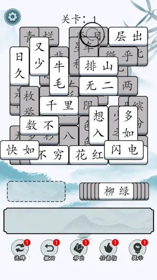 ����ĳ���2026���°汾