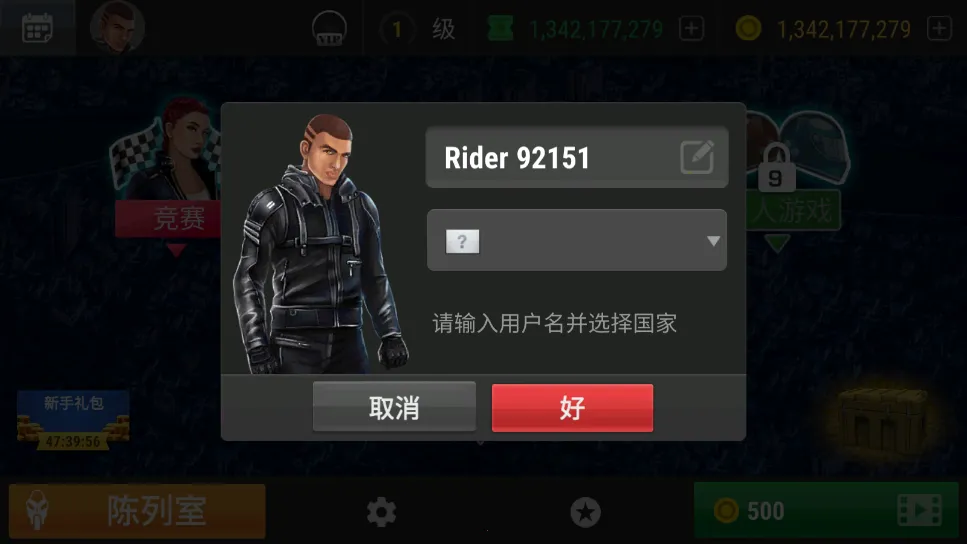 ���Ħ�г�2026�ٷ�����