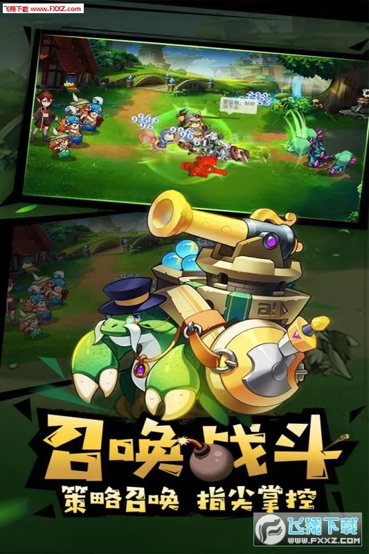 ��������2026�ٷ�����v0.53 �ֻ���