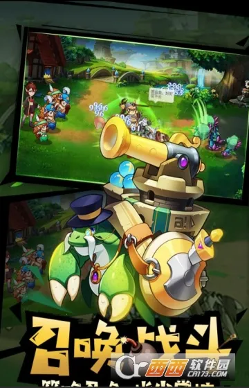 代号三消2026官方正版 代号三消2026官方正版