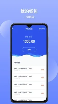 �����Ƹv1.3.3 �ٷ�����