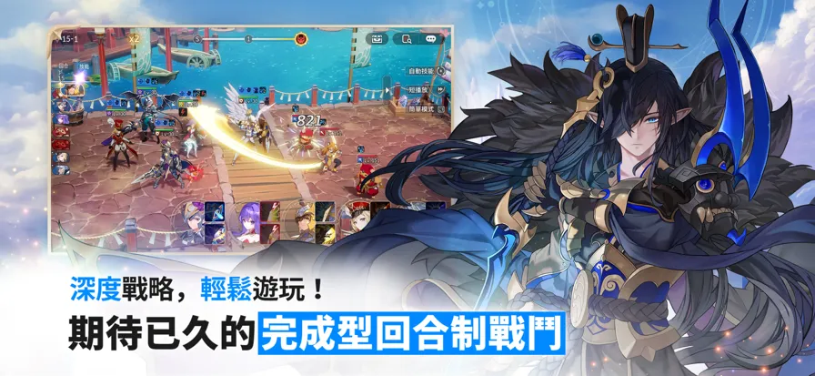 ����ʿReBIRTHv1.00.03 ��׿��