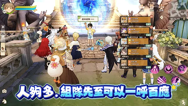 ������֮��������2026�ٷ����°汾v1.66.25392 ��׿��