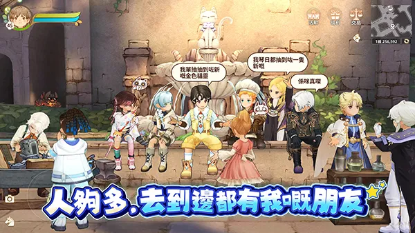 ������֮��������2026�ٷ����°汾v1.66.25392 ��׿��