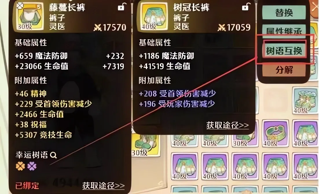 ������֮��������2026�ٷ����°汾