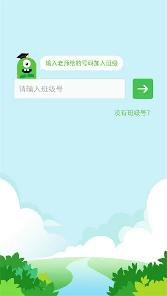 ����100ѧ����v1.7.20180605 �ֻ���