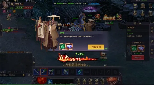 ħ���Ԫ2026�ٷ�����v1.0 ��׿��