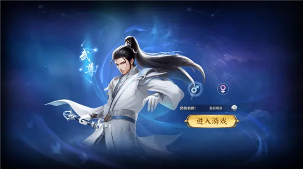 ħ���Ԫ2026�ٷ�����