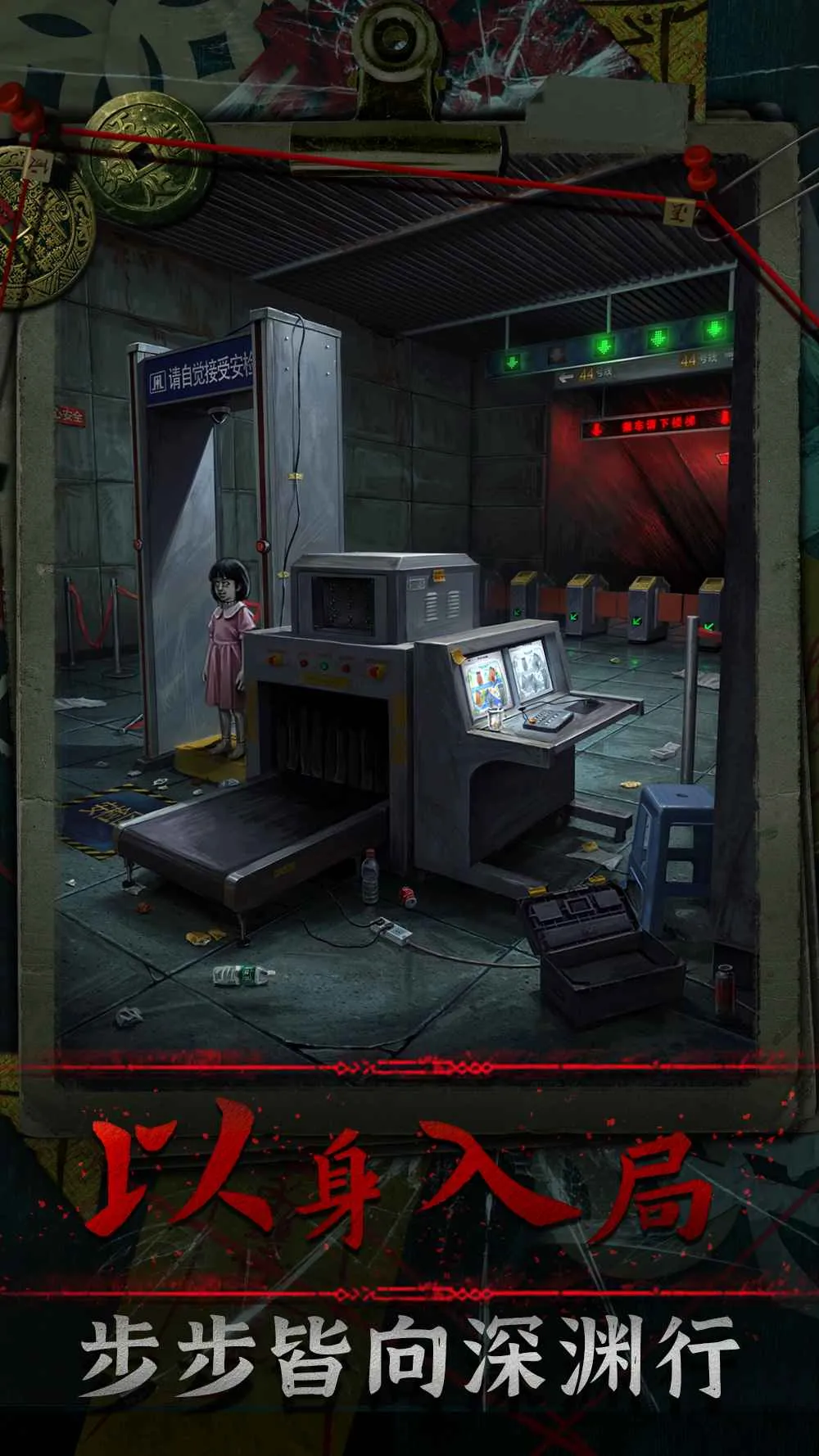 ��Թv1.0 �ٷ�����