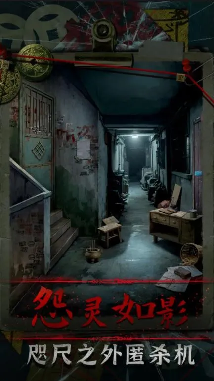 ��Թv1.0 �ٷ�����