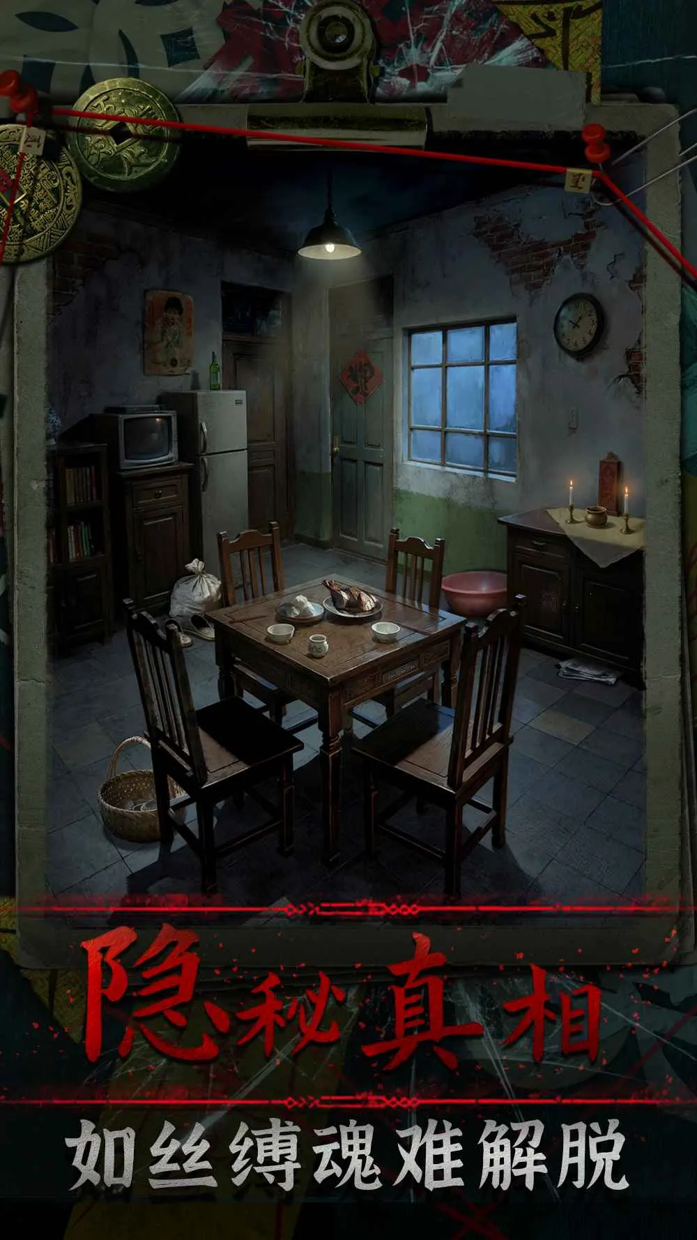 ��Թv1.0 �ٷ�����