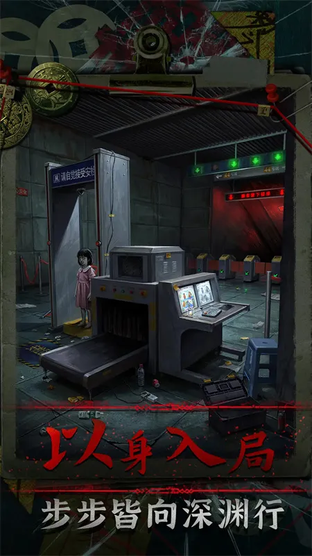 ��Թv1.0 �ٷ�����