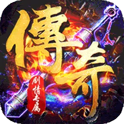 ����ս��v1.0.2 ��׿��