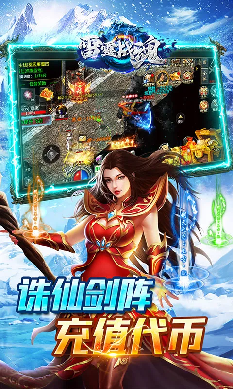 ����ս��v1.0.2 ��׿��