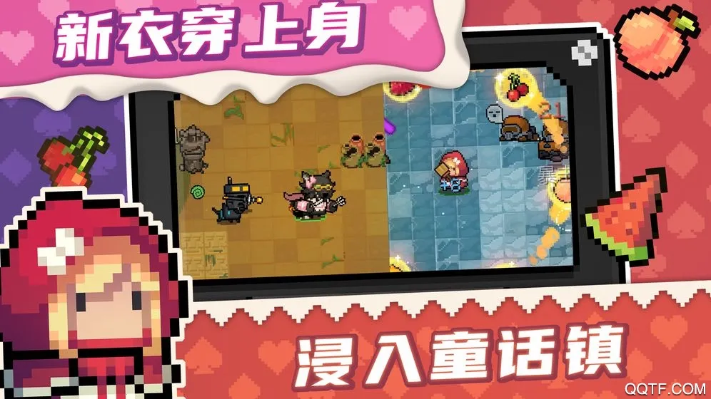 Ԫ����ʿv7.7.0 ��׿��