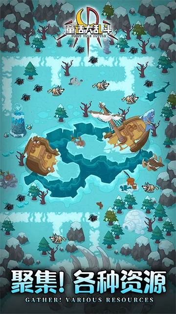 ͯ��������2026�ٷ����°汾v1.0.6 ��Ѱ�