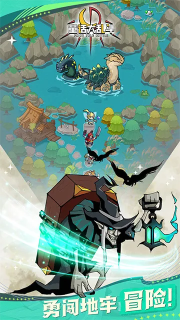 ͯ��������2026�ٷ����°汾v1.0.6 ��Ѱ�